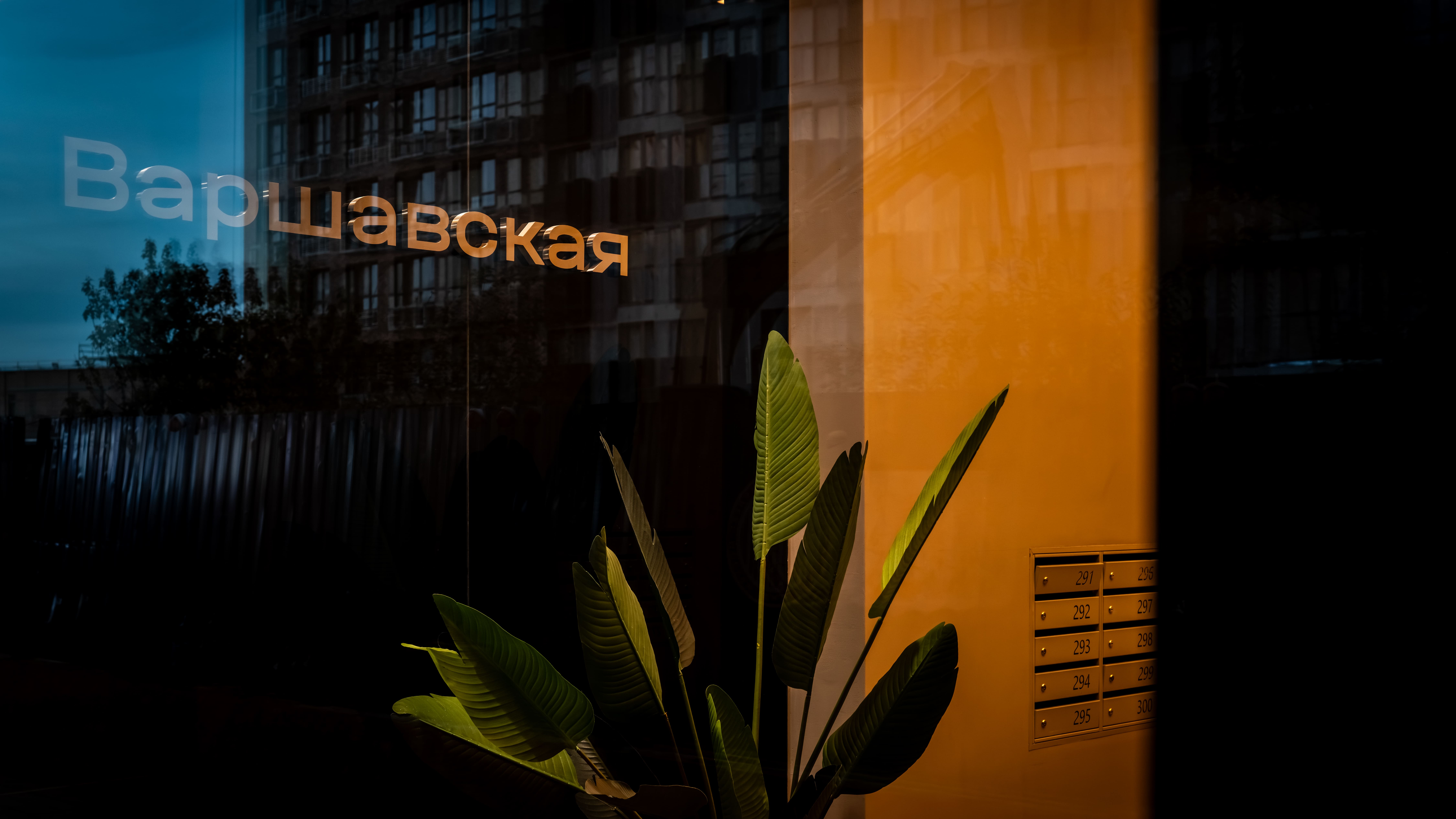 Планировка Студия 13