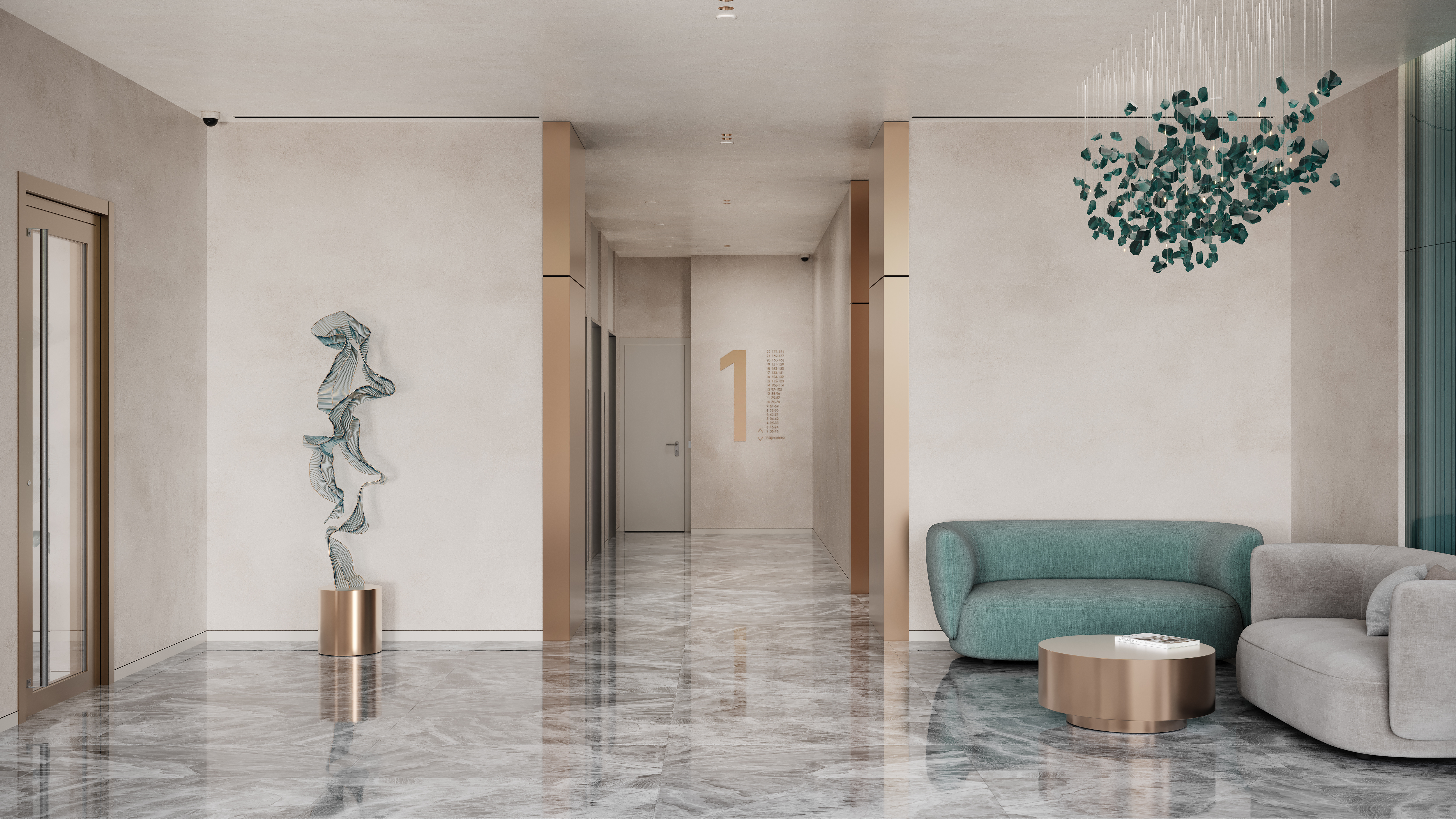 3х-комнатная квартира в ЖК Мангазея на Речном