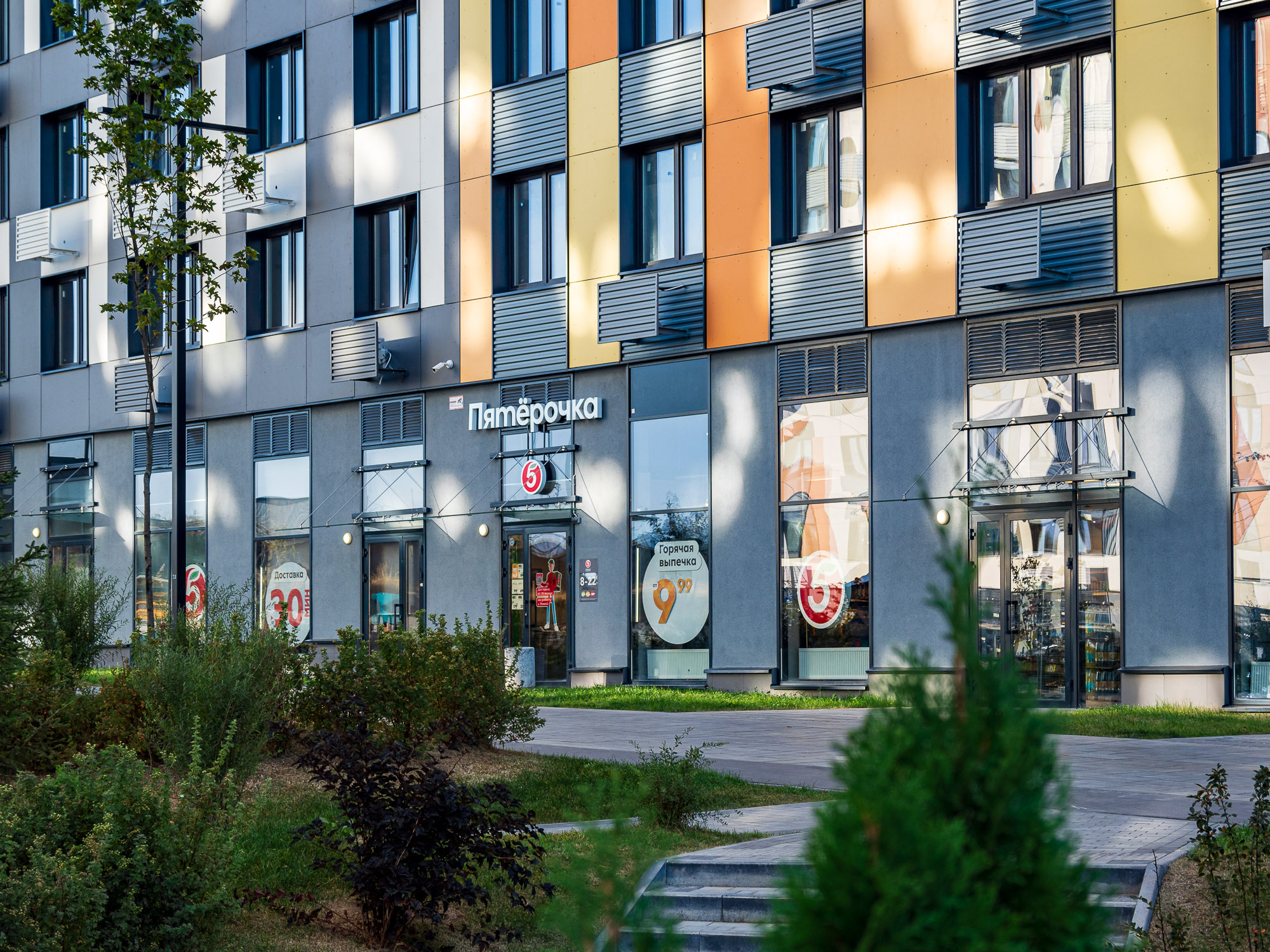 Планировка Студия 16