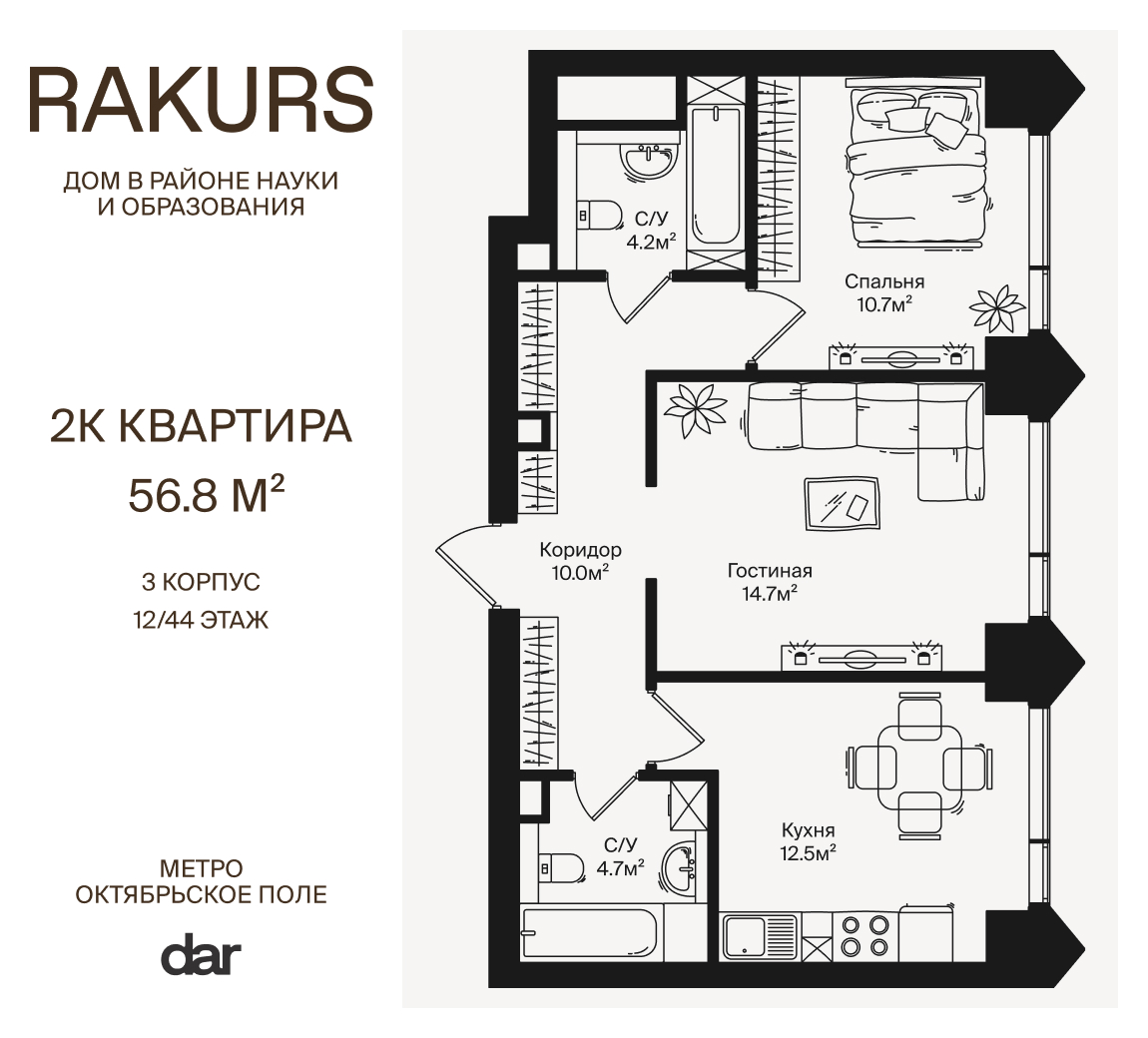 г. Москва, ул. Маршала Бирюзова, влд. 1