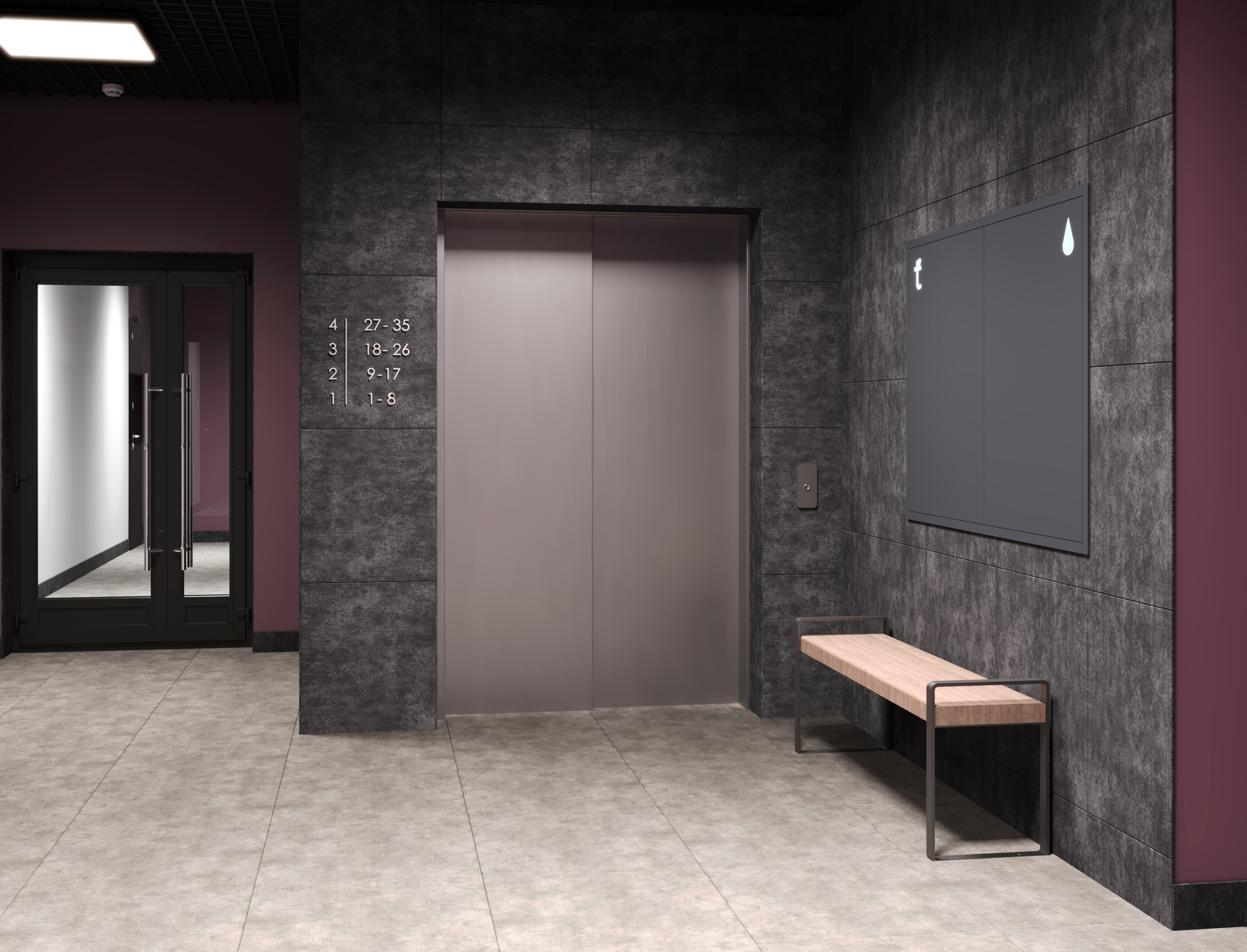 Смородина 10